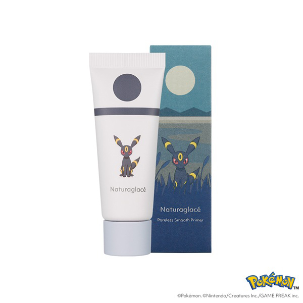 ポアレス スムース プライマーP / 20g / 限定品 / ピュアリィフローラルの香り