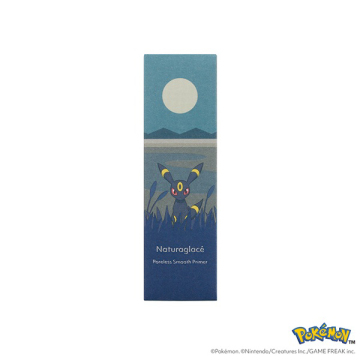 ポアレス スムース プライマーP 04