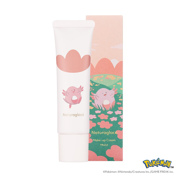 メイクアップ クリーム モイストP / SPF50+ / PA+++ / ラベンダーピンク / 30g / 限定品 / ピュアリィフローラルの香り