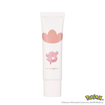 メイクアップ クリーム モイストP 03