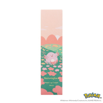 メイクアップ クリーム モイストP 04