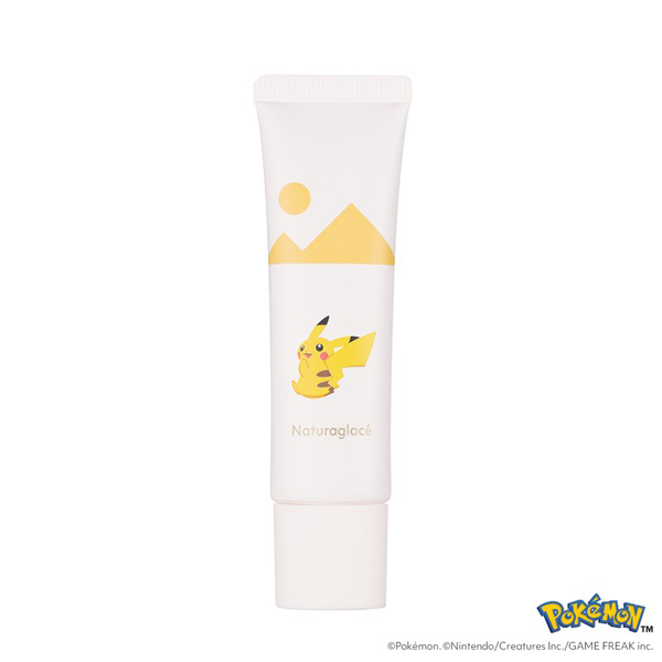 メイクアップ クリーム モイストP / ナチュラグラッセ(化粧下地