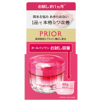 本体、限定品 / 48g / 心地よいアロマブーケのほのか…