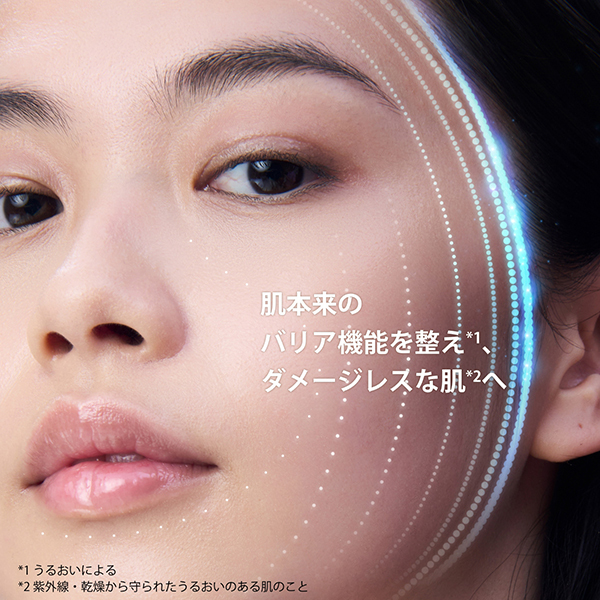 UVプラス スキンバリア ロージーグロウ / クラランス(日焼け止め