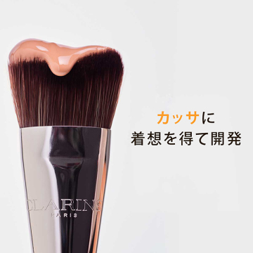 カッサ ファンデーションブラシ 02