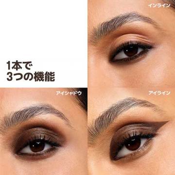 アクアレジスト カラーペンシル 04