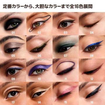 アクアレジスト カラーペンシル 05