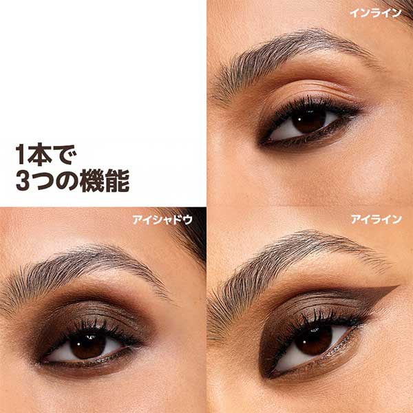 アクアレジスト カラーペンシル / 04 / 1.2g 1