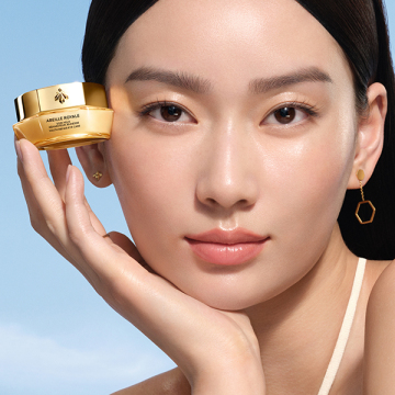 アベイユ ロイヤル ユース アイケア クリーム 04