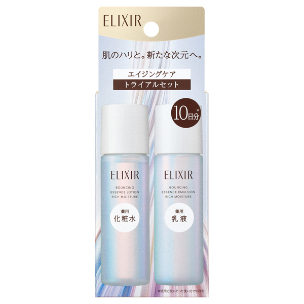 楽天市場】elixir セットの通販