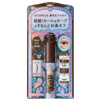 ラッシュエキスパンダー ネオラッシュ / 本体 / BR606 進化論 / 6g