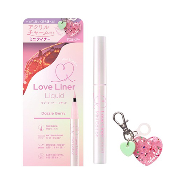 ラブ・ライナー リキッドアイライナーR5M ミニエディション / ダズルベリー / 0.55ml