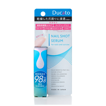 ネイルショットセラム