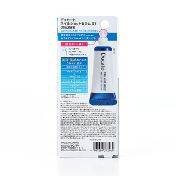 ネイルショットセラム 02