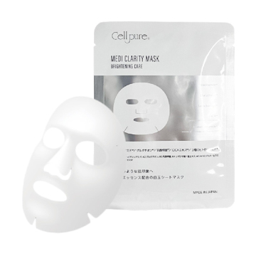 メディクラリティマスク 02