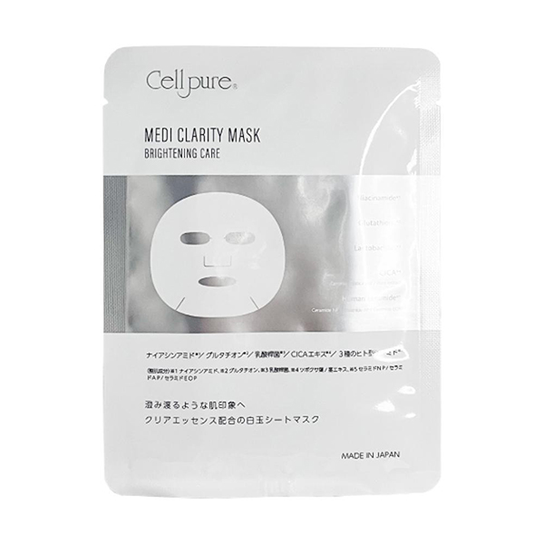 ��ǥ������ƥ��ޥ��� / 1��