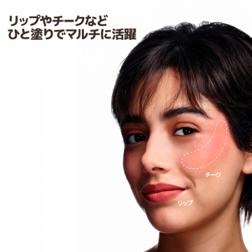 アーティスト リキッド カラー マット 04