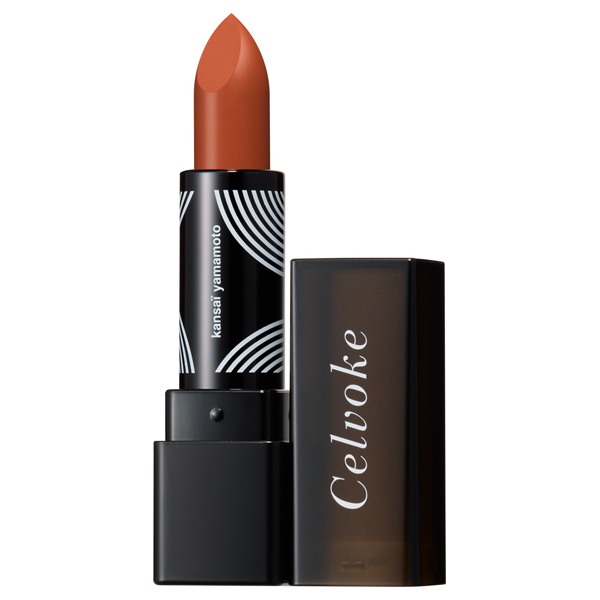 ディグニファイド リップス / 09 テラコッタ(外箱 アイコニック) / 3.1g