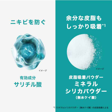 エファクラ K 薬用ローション 化粧水 04