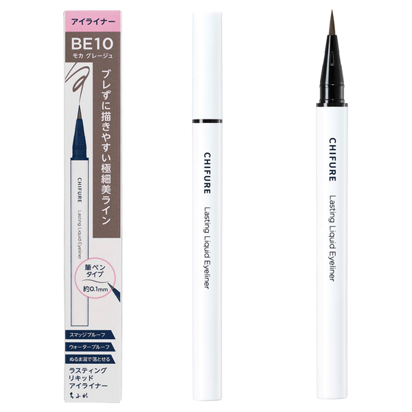 ラスティング リキッド アイライナー / BE10 / w19×h12.9×d13