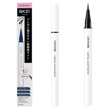 ラスティング リキッド アイライナー