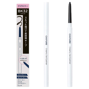 クリーミー ジェル アイライナー