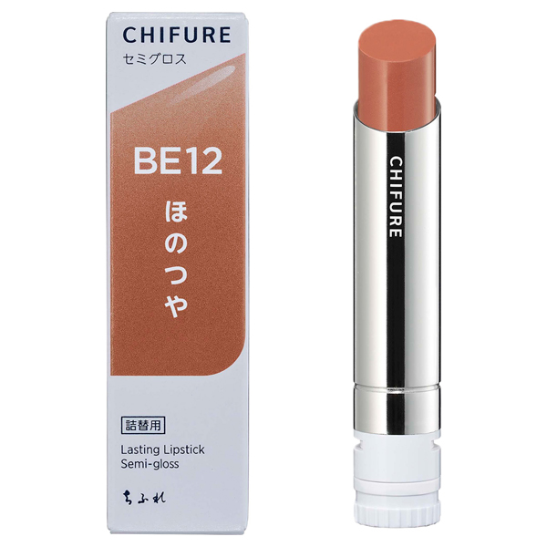 �饹�ƥ��� ��åץ��ƥ��å� ���ߥ����� / ���ؤ� / BE12 / w20��h73��d20