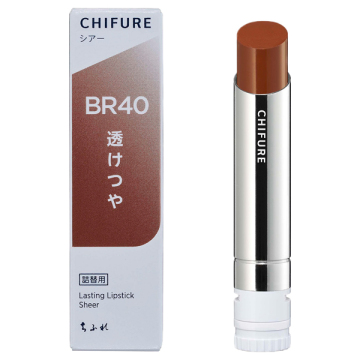 ラスティング リップスティック シアー