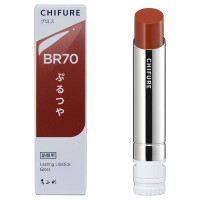 ラスティング リップスティック グロス / 詰替え / BR70 / w20×h73×d20
