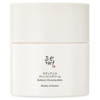 グラインダークレンジングバーム / 50ml