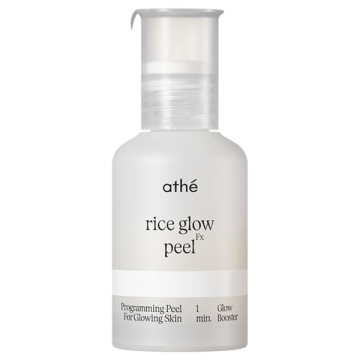 ライスグロウピール 05