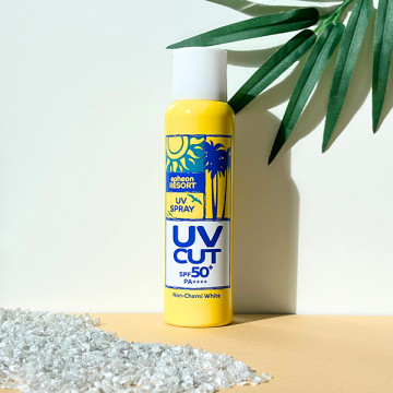 イフェオン UVスプレーR 02