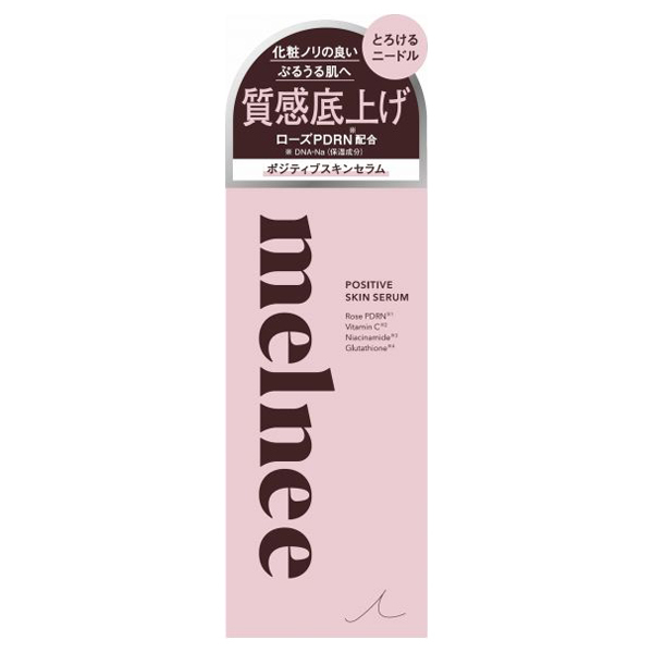 ポジティブスキンセラム / melnee(美容液, スキンケア・基礎化粧品)の