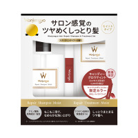 リペアシャンプー&トリートメント(モイスト)ミニティント付きセット / 本体 / SP01 ベイクドフィグ / 350mL、200g、1.5g