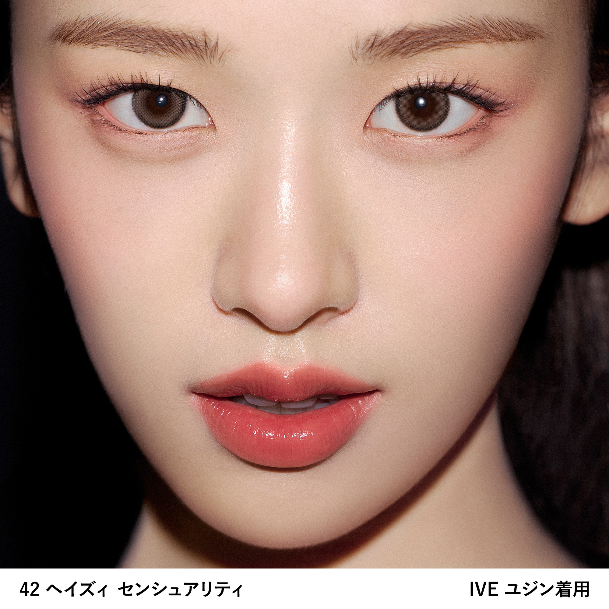 SOLEIL アイ カラー クォード ルミエール / 42 ヘイズィ センシュアリティ / 7.2g 1