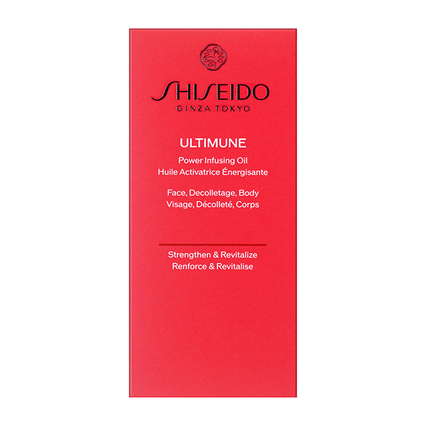 パワライジング オイル / SHISEIDO(シセイドウ)(フェイスオイル