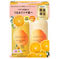 アロマセラムシャンプートリートメントモイスト トライアルセット / 本体 / 320ml、320g