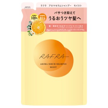 アロマセラムシャンプー モイスト