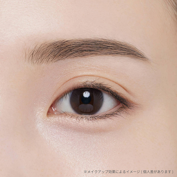 トーンアップ アイチューナー 03