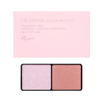 アイエディション カラーパレット