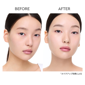 ブースティングベース 04