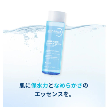 イドラビオエッセンスローション+サンシビオH2Oセット 02