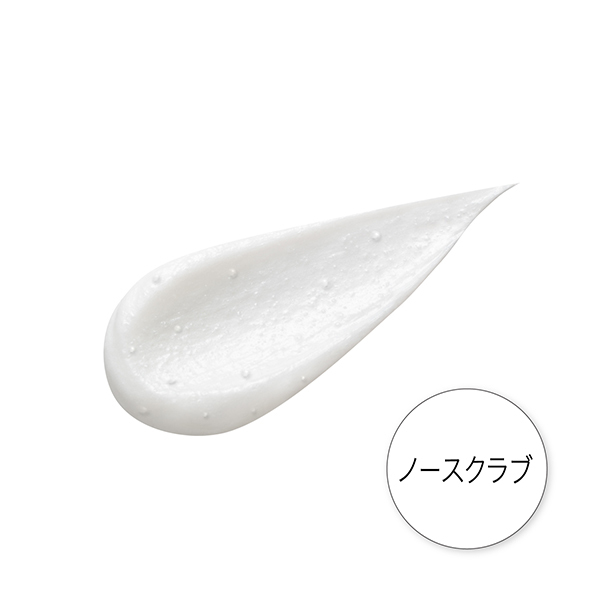 ウォッシュクレンジングAZ / クレンジングリサーチ(洗顔フォーム