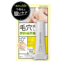 ポアシーラークリーム / 8g