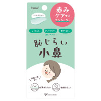 恥じらい小鼻ごまかさないクリーム / 15g