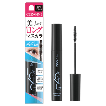 ロングブーストマスカラ