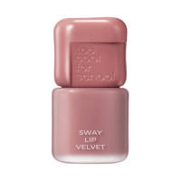 スウェイリップベルベット / #5 ロージーオート / 3.3g