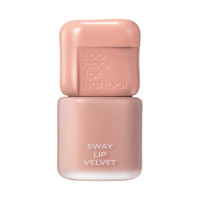 スウェイリップベルベット / #1 ヌードホイップ / 3.3g