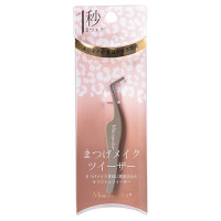 まつげメイクツイーザー / 1個