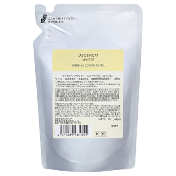 ホワイト スパイク-VC ローション